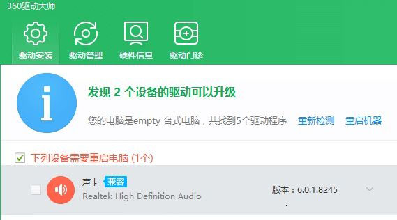 win10ϵ�ygroove�o������0x8007007e�Ľ�Q����