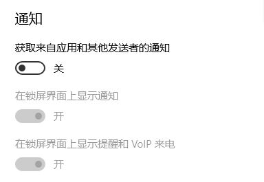 win10С�Ƚ���ďV����ôȥ��?����С���ƏV�V��ķ���