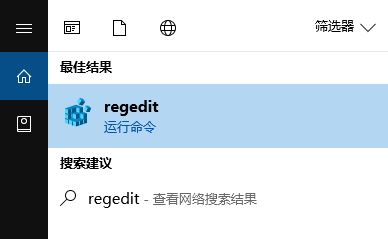 win10��Xnumlock�Iָʾ���_�C������ô�k��