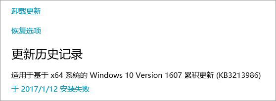 win10���N�@ʾ�������o�D��ֻ�б���ɫԓ��ô�k?