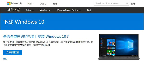 ����������win10ϵ�y�ķ���