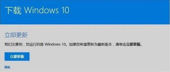 ����������win10ϵ�y�ķ���