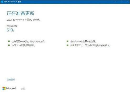 ����������win10ϵ�y�ķ���