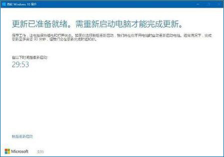 ����������win10ϵ�y�ķ���