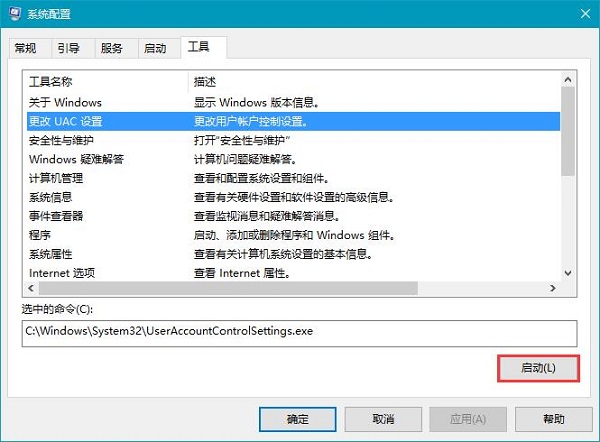 Win10������푪���̵�����b��?