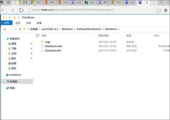 Win10������푪���̵�����b��?