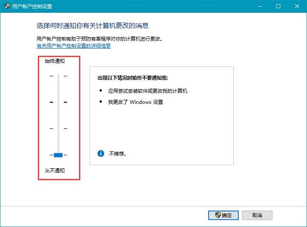 win10���ָᘟo���DȦ���ޏͷ���