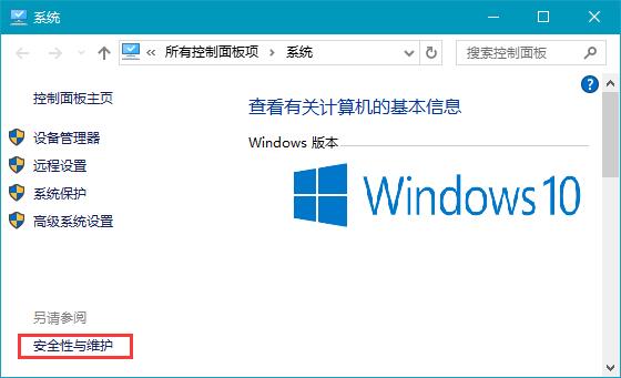 win10���ָᘟo���DȦ���ޏͷ���