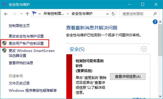 win10���ָᘟo���DȦ���ޏͷ���