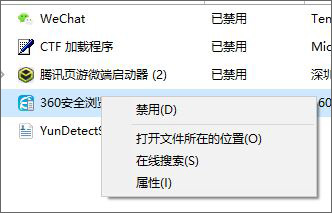 win10˯�߆��Ѻ�o���Bwifi�Ľ�Q������