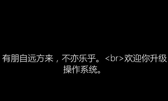 Win10���b�^���Е����F��Щ��Ԋ�~?