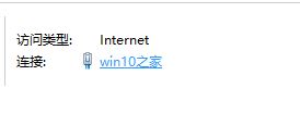 Win10�桶���������{���Ľ�Q����