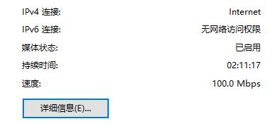 Win10�桶���������{���Ľ�Q����