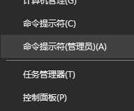 Win10�桶���������{���Ľ�Q����