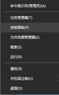 Win10�h���{���O���o������������ô�k��