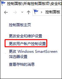 win10�\���vӍ�Α�ƽ�_ÿ�Ώ����Ñ􎤑�����ԓ��ô�k?