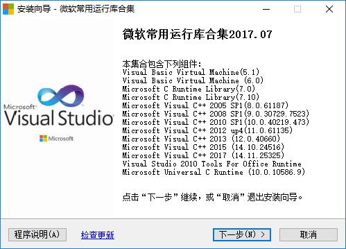 Win10�\�С��ń�2�����e��ô�k��
