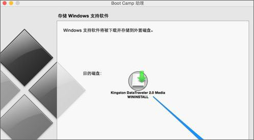 �O����X���bwin10ϵ�y(t��ng)����ô���b�o���W(w��ng)���(q��)��(d��ng)������