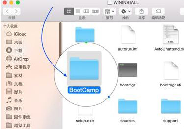 �O����X���bwin10ϵ�y(t��ng)����ô���b�o���W(w��ng)���(q��)��(d��ng)������