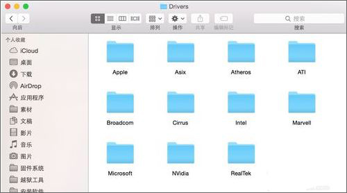 �O����X���bwin10ϵ�y(t��ng)����ô���b�o���W(w��ng)���(q��)��(d��ng)������