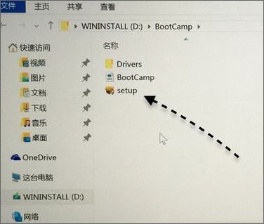 �O����X���bwin10ϵ�y(t��ng)����ô���b�o���W(w��ng)���(q��)��(d��ng)������