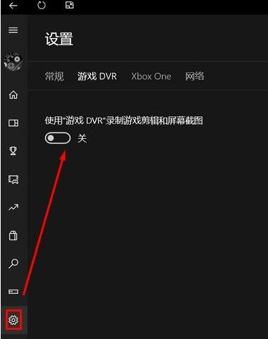 Win10�桶�L��Ӣ�ۡ����t�ߡ����D�Ľ�Q����