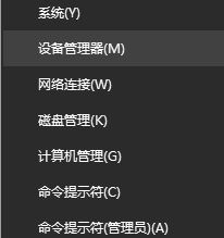 Win10�桶�L��Ӣ�ۡ����t�ߡ����D�Ľ�Q����