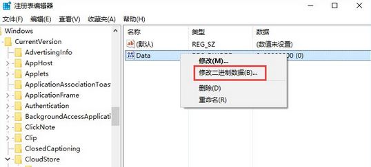 win10ҹ��ģʽ���_ԓ��ô�k?win10&nbsp;ҹ��ʧЧ�Ľ�Q����