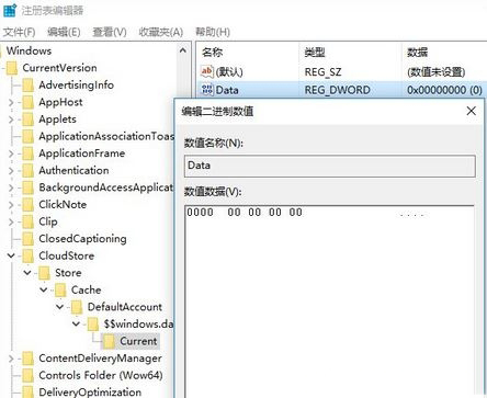 Win10ҹ��ģʽ���_ԓ��ô�k��