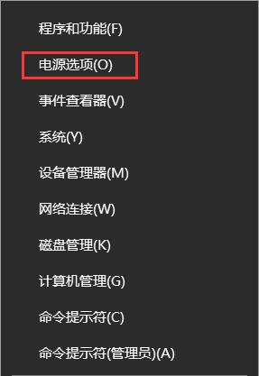 Win10ϵ�y(t��ng)�ű���Ч��ô�P(gu��n)?�P(gu��n)�]�ű���Ч�ķ���