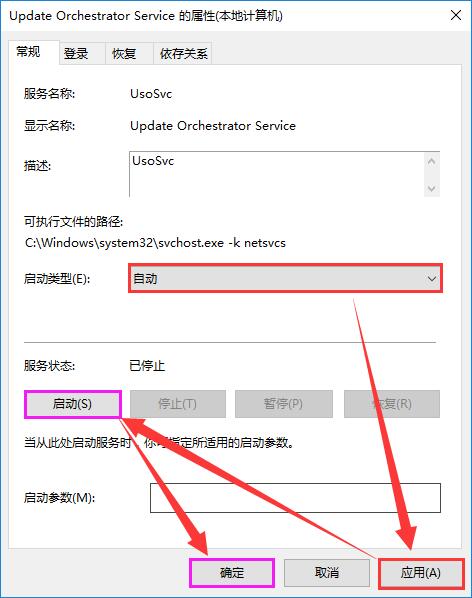 Win10�A�T�Pӛ����ô�M��bios?