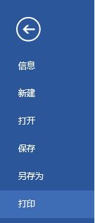 win10 photoshop cs6�֏�(f��)Ĭ�J(r��n)�O(sh��)�õĲ�������