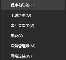 Win10ϵ�y��ie11�o��ж�d��ô�k��