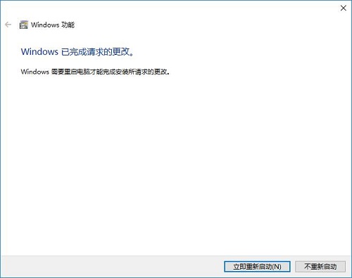Win10ϵ�y��ie11�o��ж�d��ô�k��