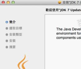 Win10ϵ�y(t��ng)����ô���_(k��i)pkg�ļ���