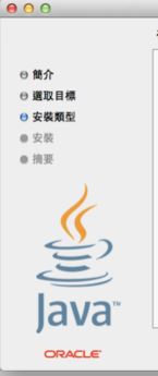 Win10ϵ�y(t��ng)����ô���_(k��i)pkg�ļ���