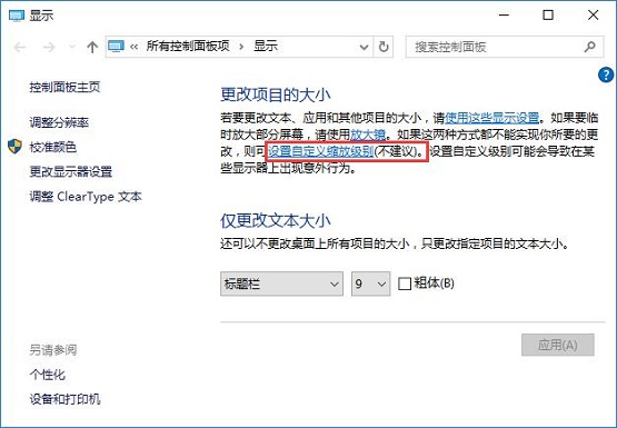 Win10�P(gu��n)�]�Զ��x�s�Ų�ע�N��ô�֏�(f��)?