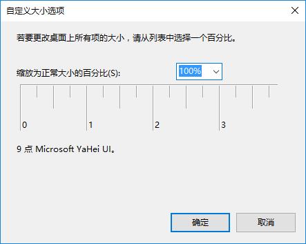 Win10�P(gu��n)�]�Զ��x�s�Ų�ע�N��ô�֏�(f��)?