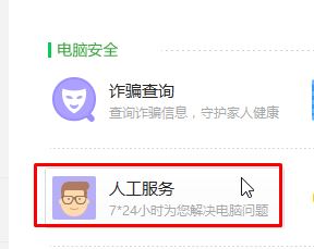 Win10ϵ�y�Α����d�����@ʾ��������ޏͣ�