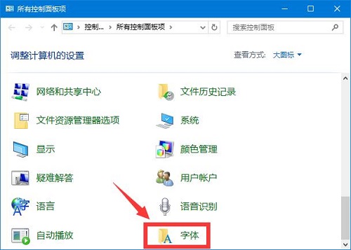 Win10ϵ�y�Α����d�����@ʾ��������ޏͣ�