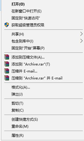 Win10��ʾ��ϵ�y(t��ng)�YԴ���� ��ô��Q��