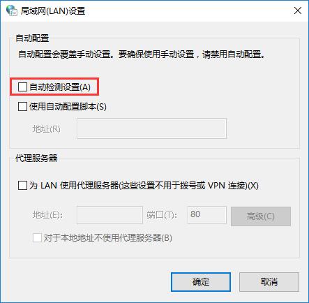 Win10ϵ�y�Ԅәz�y�O�� �Ԅӹ��x ԓ��ô�k?