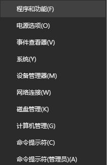 Win10��I��o��ʹ�ÿ��ن��������߹�����ʧ�Ľ�Q����