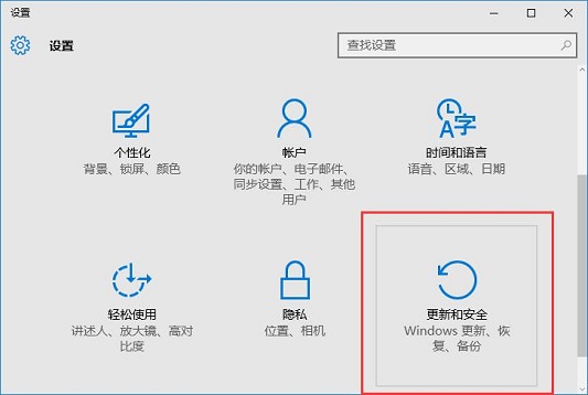 Win10��ô�M��BIOS��Win10�M��BIOS�O�ý���̳�