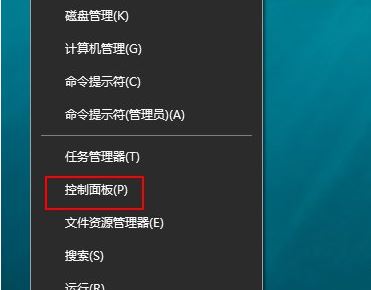 Win10��Ά��þW�j�l�F��