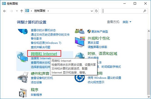 Win10��Ά��þW�j�l�F��