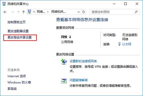 Win10��Ά��þW�j�l�F��