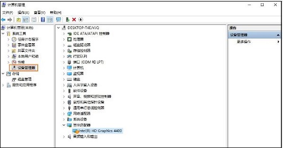Win10��X��Ļ�ֱ��ʟo���{����ô�k��