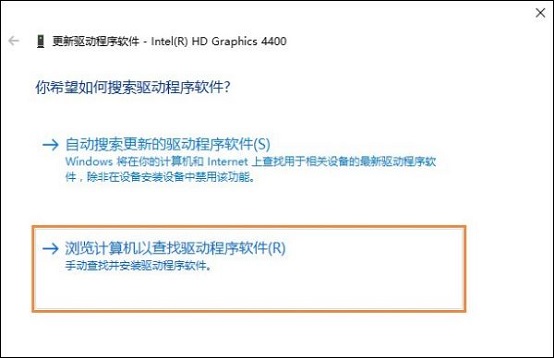 Win10��X��Ļ�ֱ��ʟo���{����ô�k��