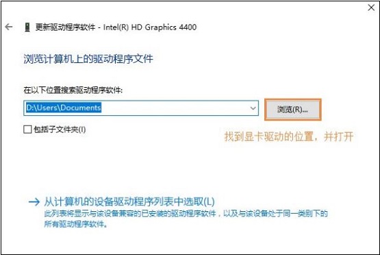 Win10��X��Ļ�ֱ��ʟo���{����ô�k��